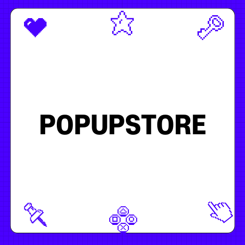 HIGHLIGHT 15주년 팝업스토어 후기