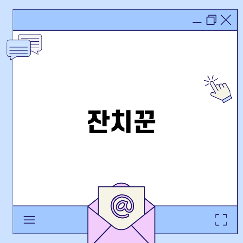 편안한 작업조끼 인쇄 가능한 세이프웨이