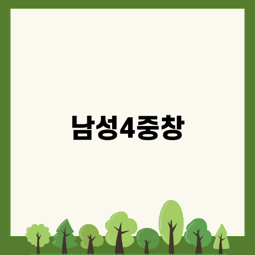 남성4중창 리베란테의 매력